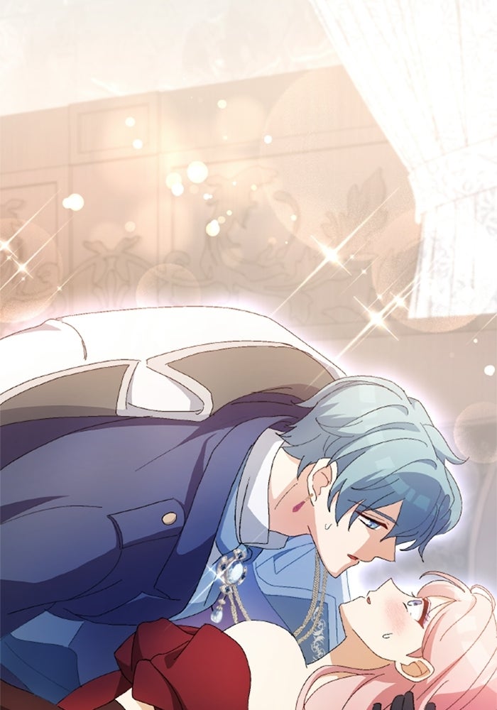 เมนของฉันคลั่งรักเกินไปแล้ว - หน้า 77
