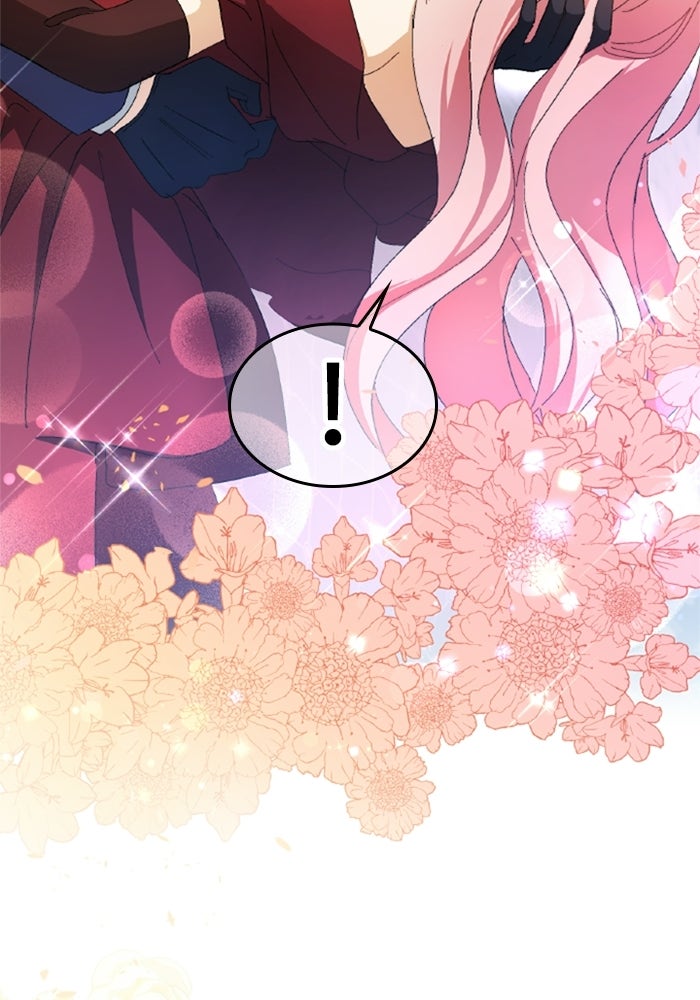 เมนของฉันคลั่งรักเกินไปแล้ว - หน้า 78
