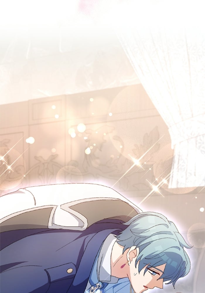 เมนของฉันคลั่งรักเกินไปแล้ว - หน้า 2