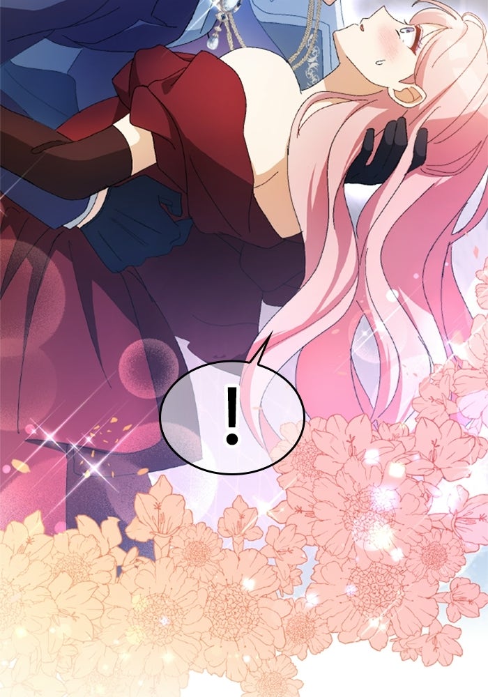 เมนของฉันคลั่งรักเกินไปแล้ว - หน้า 3