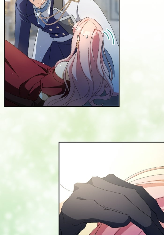 เมนของฉันคลั่งรักเกินไปแล้ว - หน้า 34
