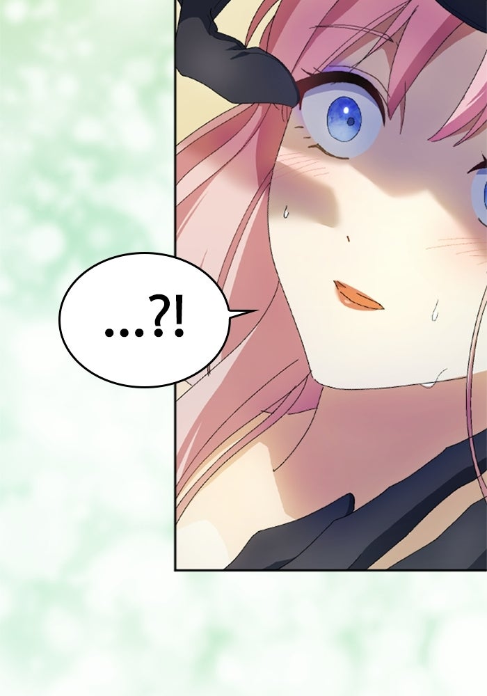 เมนของฉันคลั่งรักเกินไปแล้ว - หน้า 35