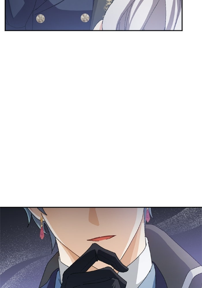 เมนของฉันคลั่งรักเกินไปแล้ว - หน้า 129