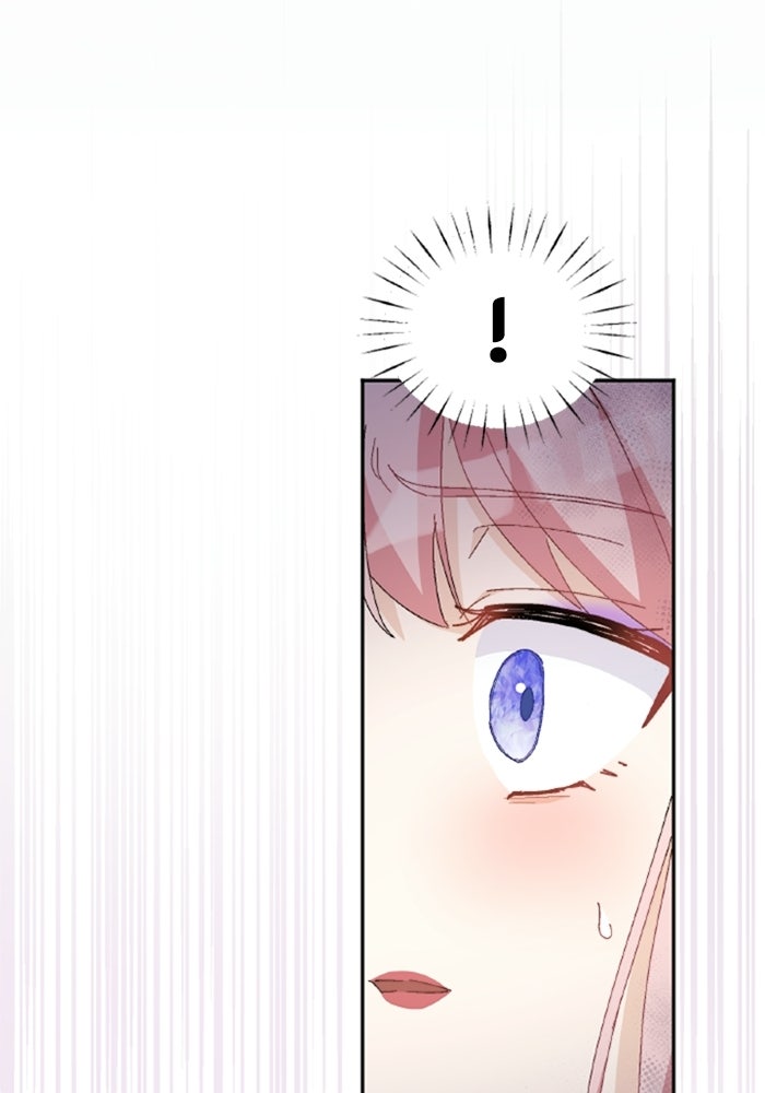 เมนของฉันคลั่งรักเกินไปแล้ว - หน้า 62