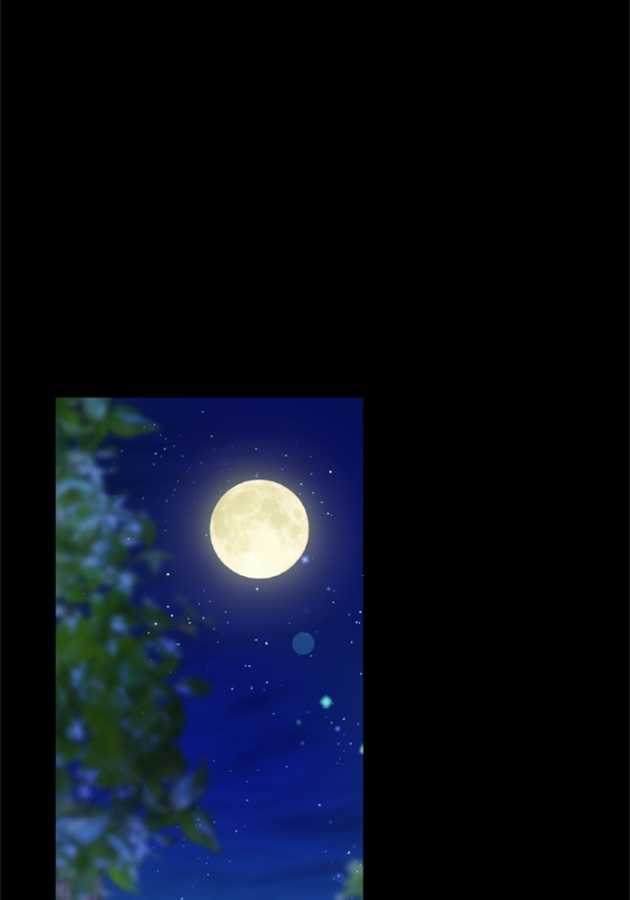 เมนของฉันคลั่งรักเกินไปแล้ว - หน้า 104