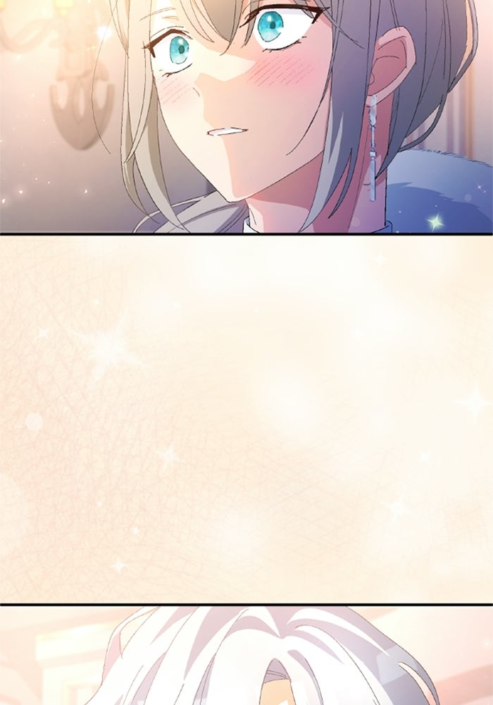 เมนของฉันคลั่งรักเกินไปแล้ว - หน้า 123