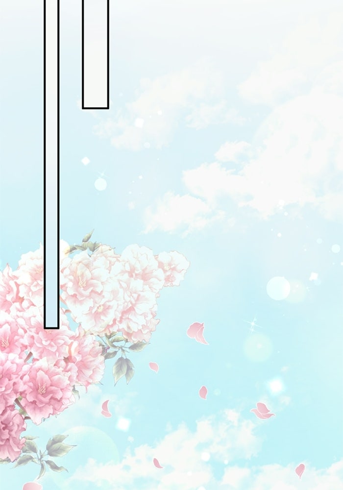 เมนของฉันคลั่งรักเกินไปแล้ว - หน้า 75