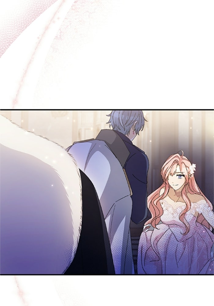 เมนของฉันคลั่งรักเกินไปแล้ว - หน้า 109