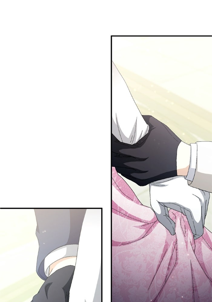 เมนของฉันคลั่งรักเกินไปแล้ว - หน้า 113