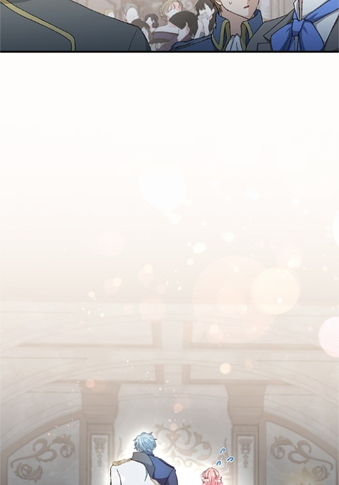 เมนของฉันคลั่งรักเกินไปแล้ว - หน้า 114