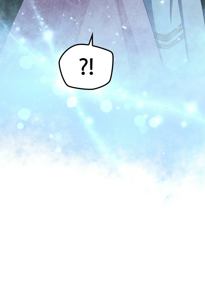 เมนของฉันคลั่งรักเกินไปแล้ว - หน้า 132