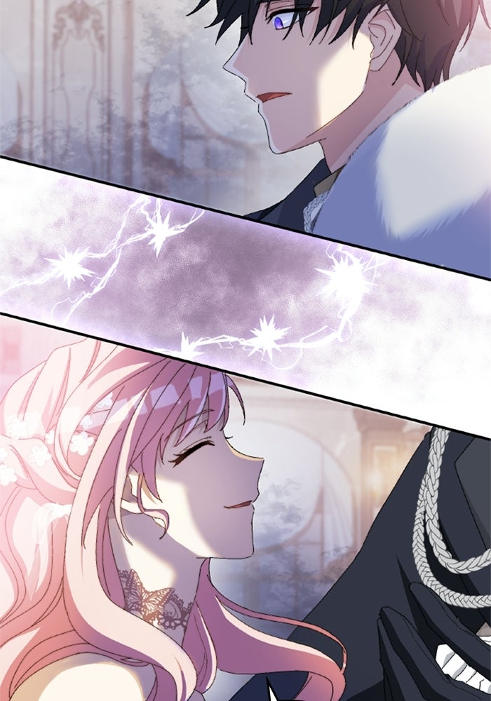 เมนของฉันคลั่งรักเกินไปแล้ว - หน้า 38