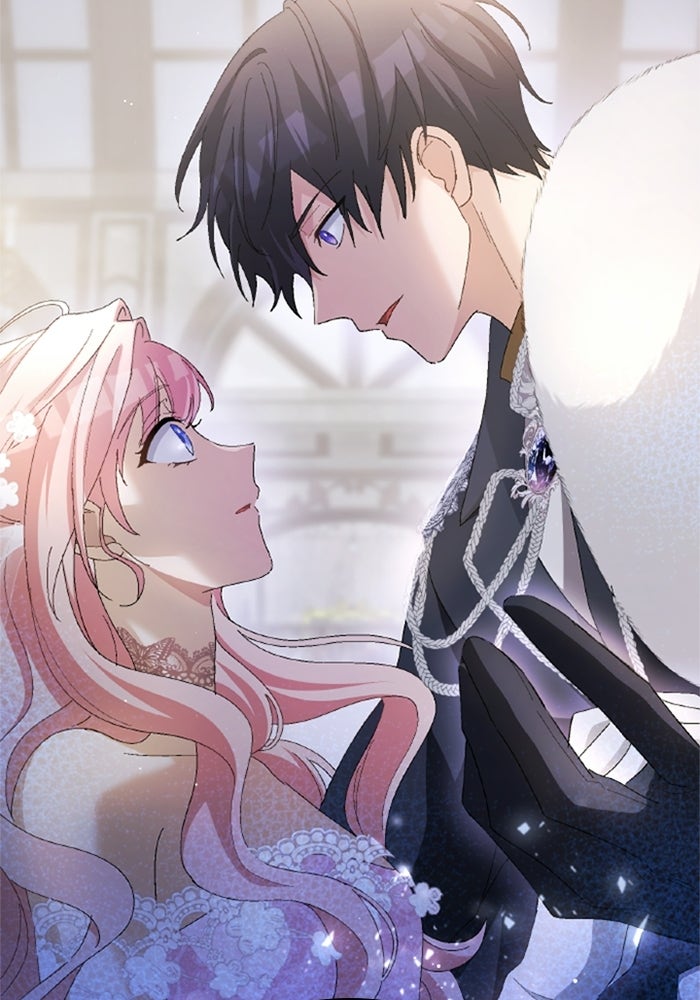 เมนของฉันคลั่งรักเกินไปแล้ว - หน้า 57