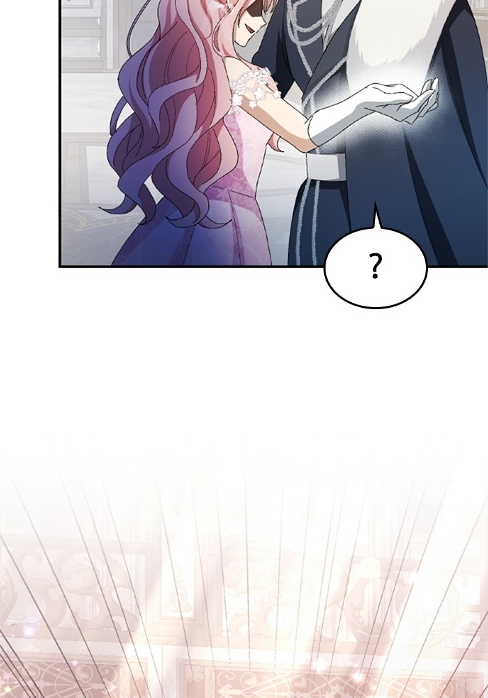 เมนของฉันคลั่งรักเกินไปแล้ว - หน้า 62