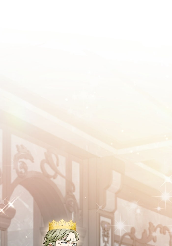 เมนของฉันคลั่งรักเกินไปแล้ว - หน้า 77