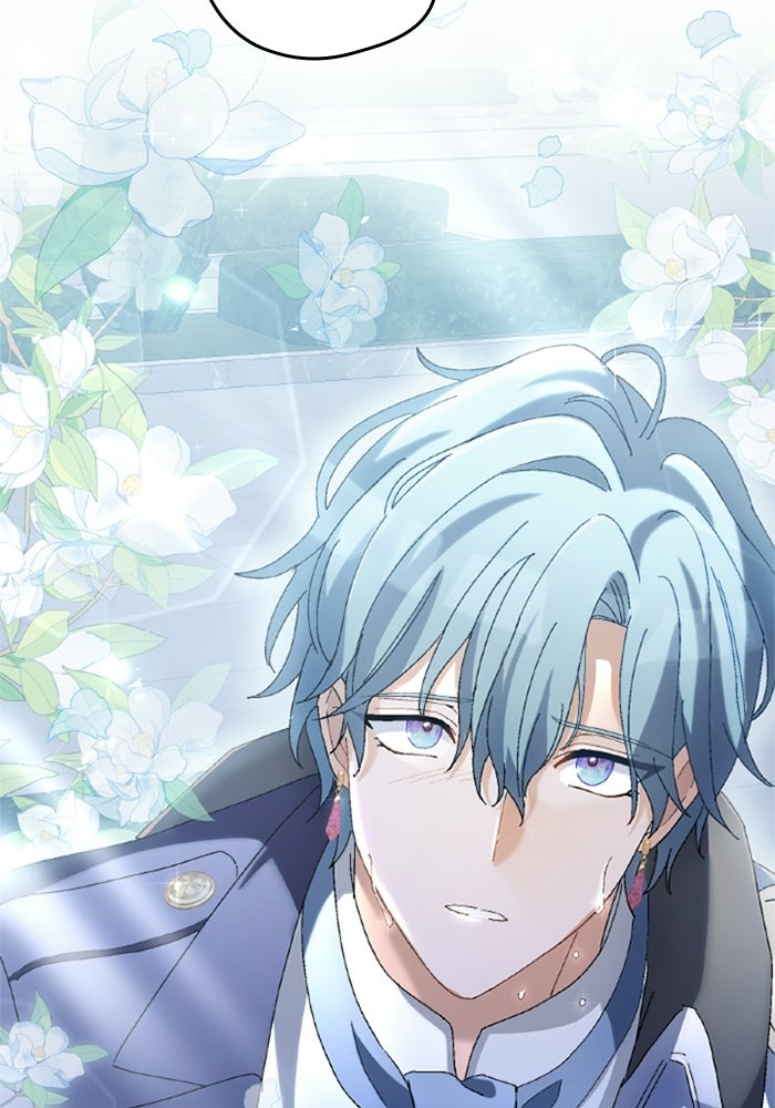 เมนของฉันคลั่งรักเกินไปแล้ว - หน้า 10