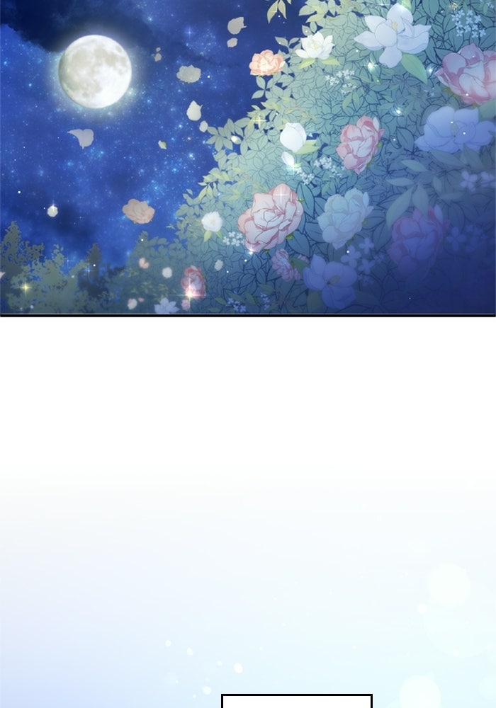 เมนของฉันคลั่งรักเกินไปแล้ว - หน้า 54