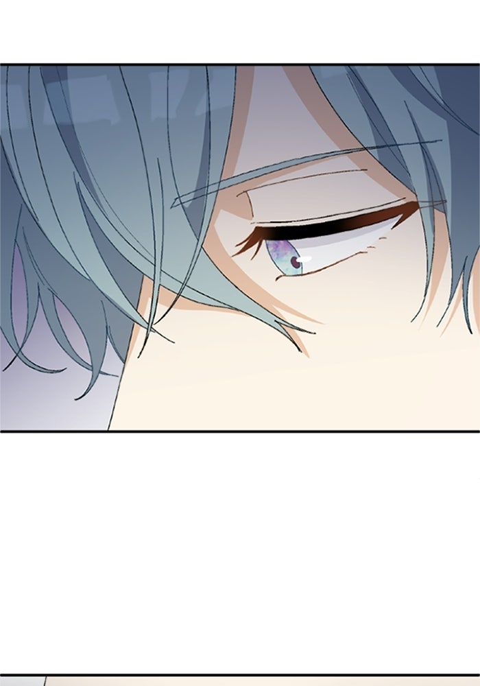 เมนของฉันคลั่งรักเกินไปแล้ว - หน้า 110
