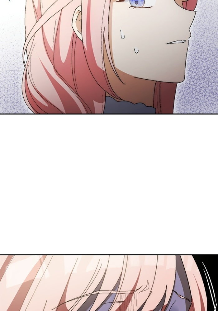 เมนของฉันคลั่งรักเกินไปแล้ว - หน้า 48