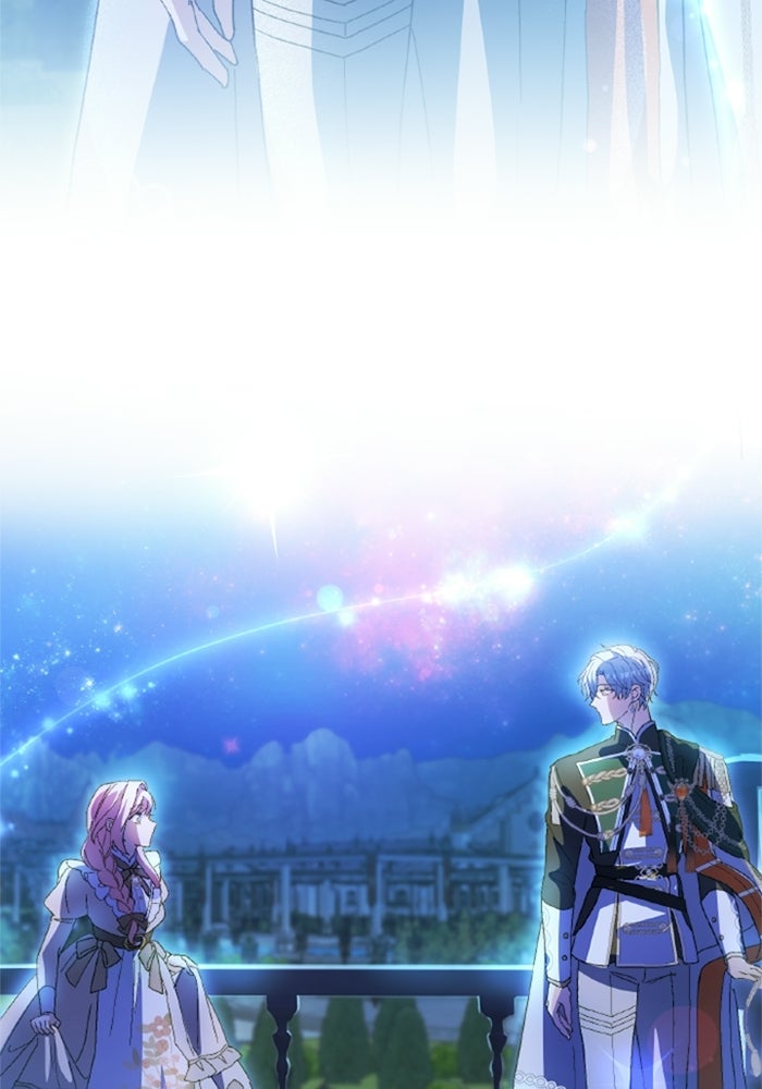 เมนของฉันคลั่งรักเกินไปแล้ว - หน้า 107