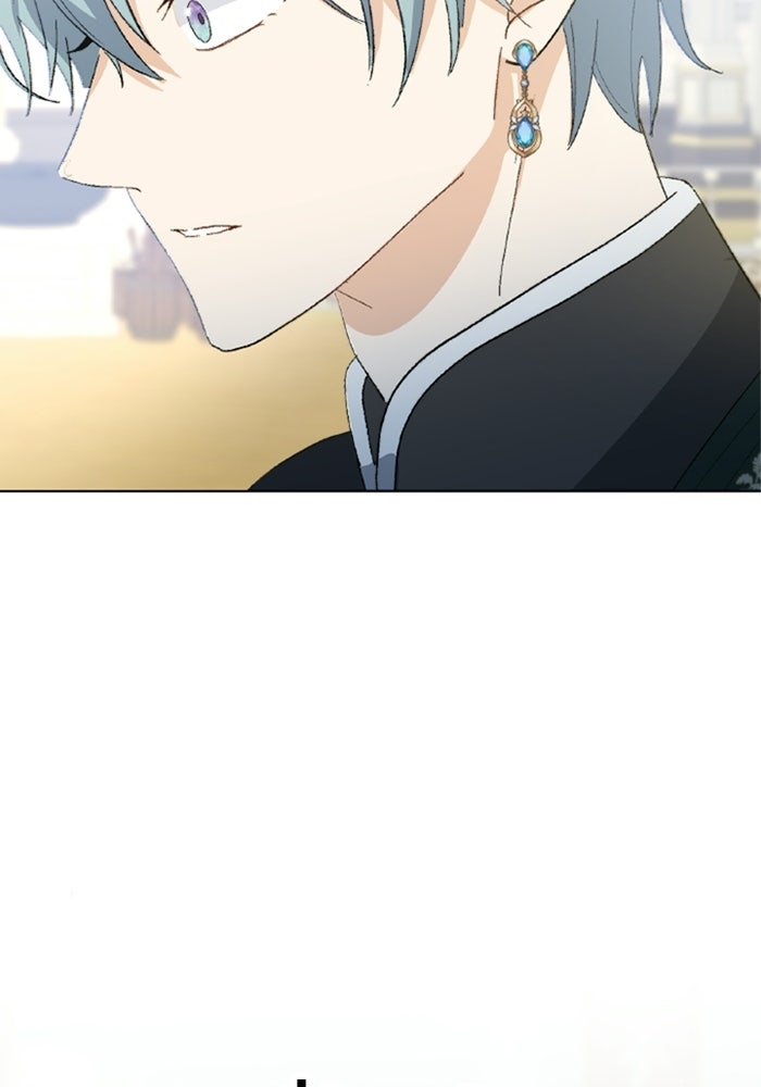 เมนของฉันคลั่งรักเกินไปแล้ว - หน้า 32
