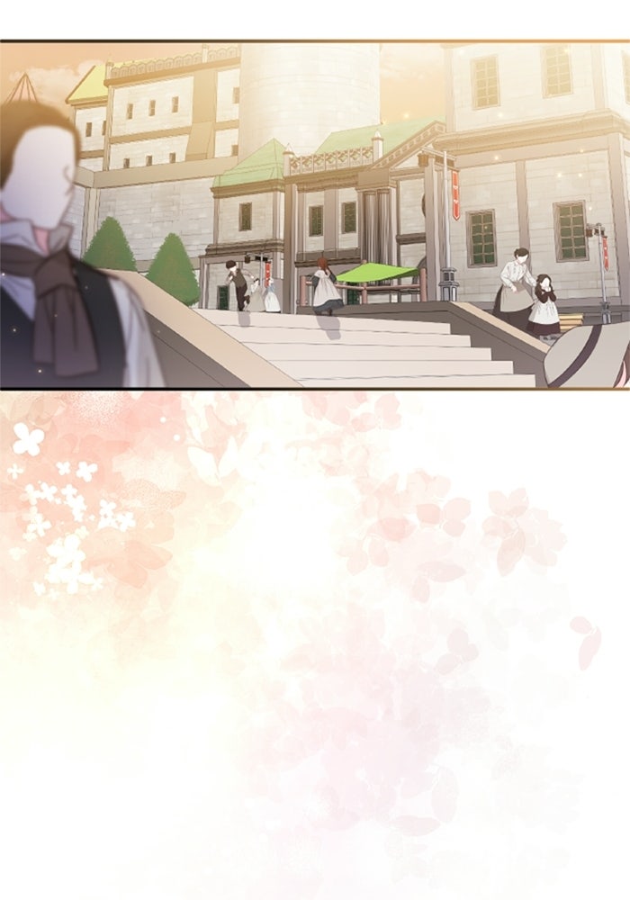 เมนของฉันคลั่งรักเกินไปแล้ว - หน้า 114