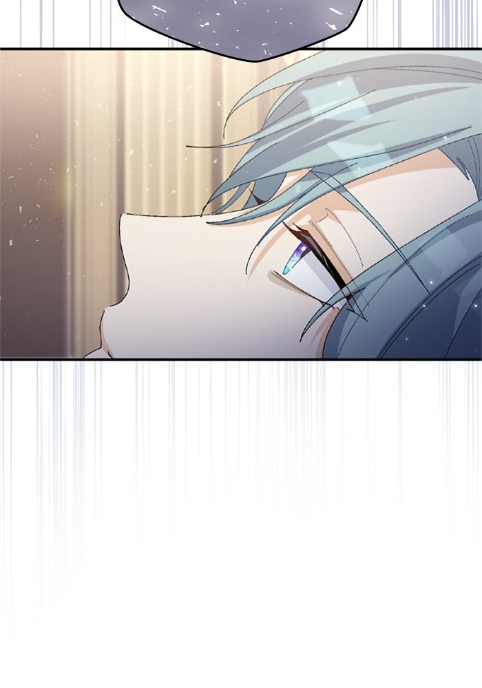 เมนของฉันคลั่งรักเกินไปแล้ว - หน้า 23