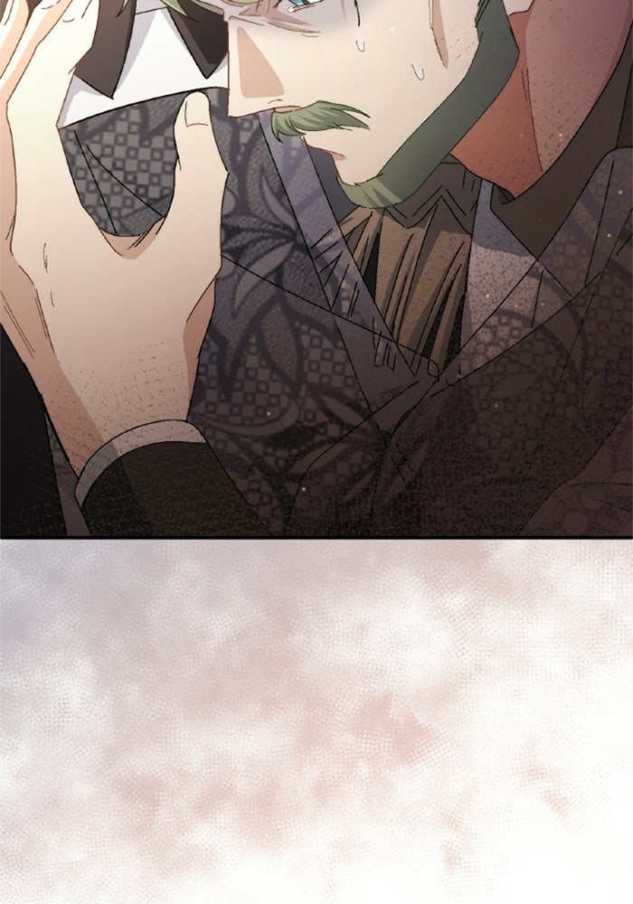 เมนของฉันคลั่งรักเกินไปแล้ว - หน้า 114
