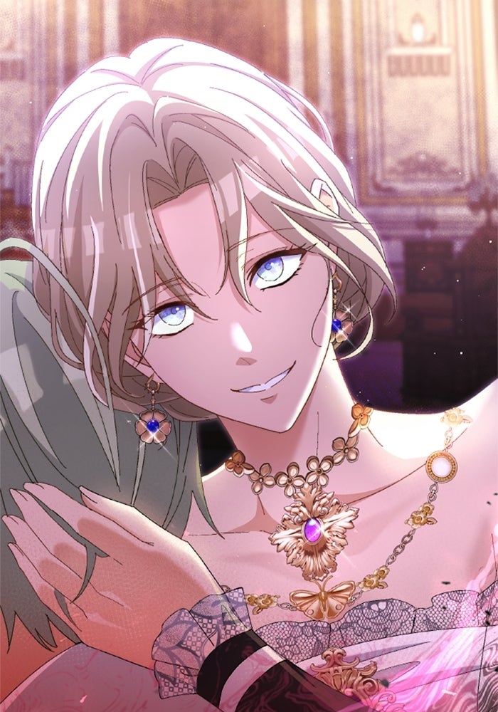 เมนของฉันคลั่งรักเกินไปแล้ว - หน้า 117