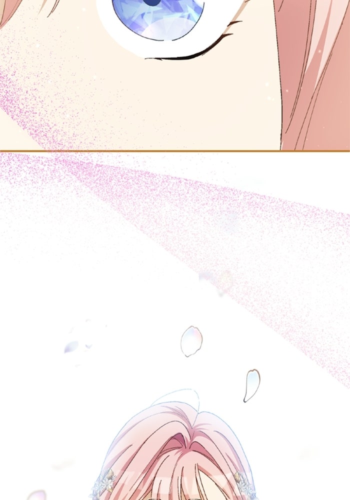 เมนของฉันคลั่งรักเกินไปแล้ว - หน้า 30