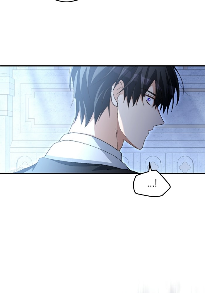 เมนของฉันคลั่งรักเกินไปแล้ว - หน้า 35