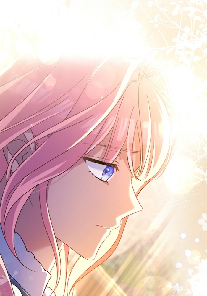 เมนของฉันคลั่งรักเกินไปแล้ว - หน้า 79
