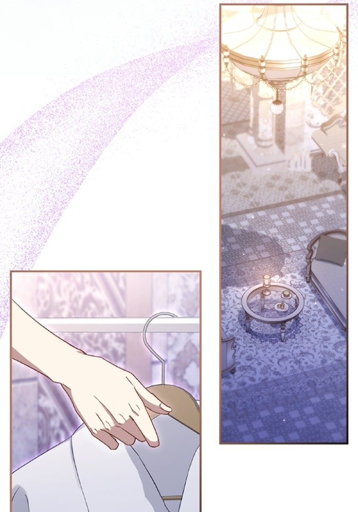 เมนของฉันคลั่งรักเกินไปแล้ว - หน้า 95
