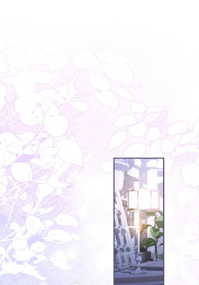 เมนของฉันคลั่งรักเกินไปแล้ว - หน้า 1