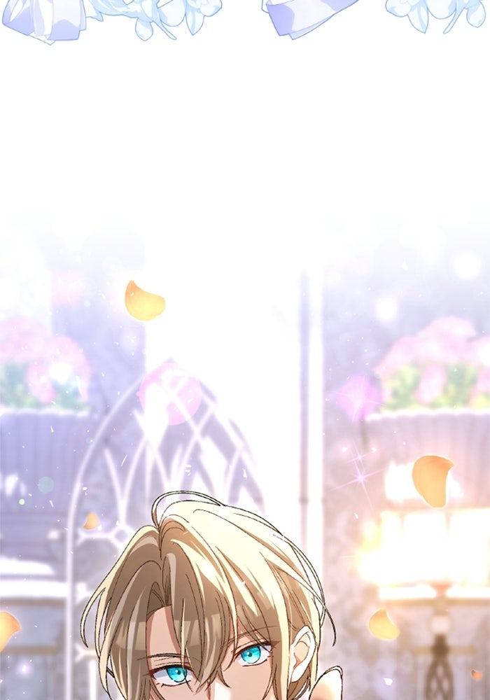 เมนของฉันคลั่งรักเกินไปแล้ว - หน้า 101
