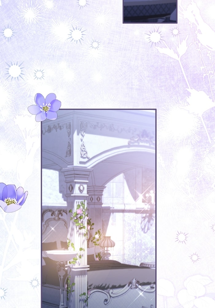 เมนของฉันคลั่งรักเกินไปแล้ว - หน้า 2