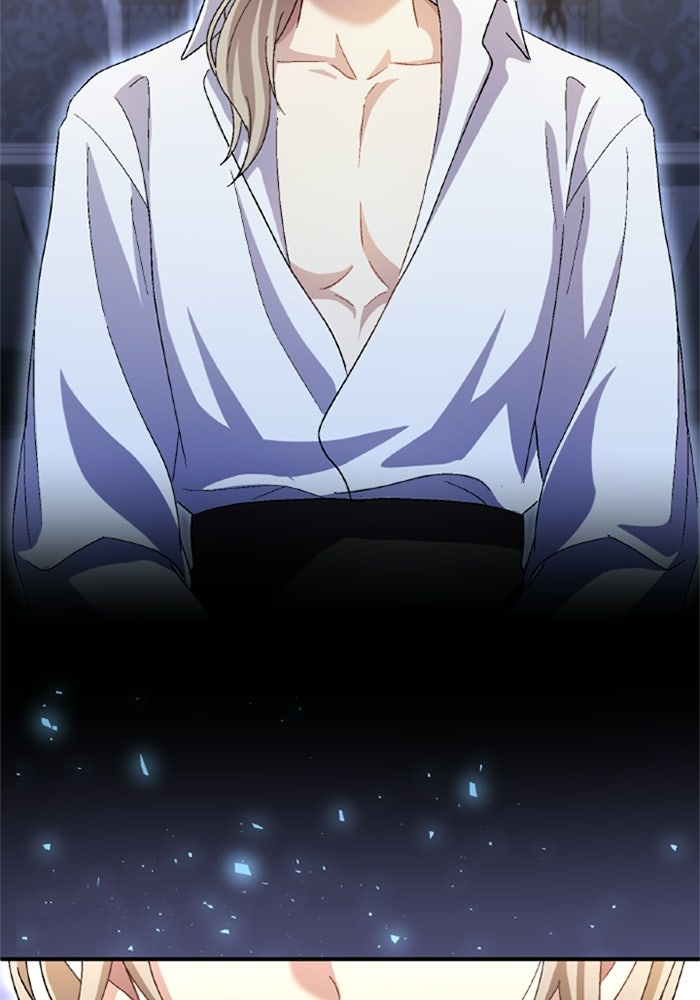 เมนของฉันคลั่งรักเกินไปแล้ว - หน้า 95