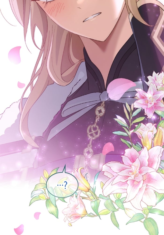 เมนของฉันคลั่งรักเกินไปแล้ว - หน้า 108