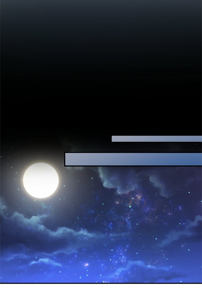 เมนของฉันคลั่งรักเกินไปแล้ว - หน้า 110