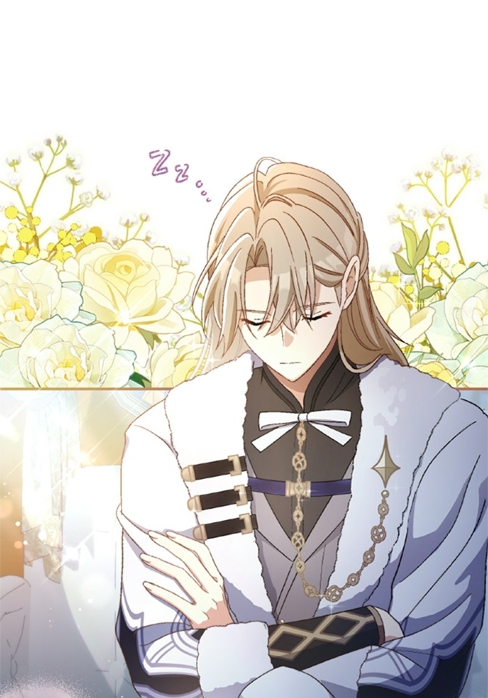 เมนของฉันคลั่งรักเกินไปแล้ว - หน้า 27