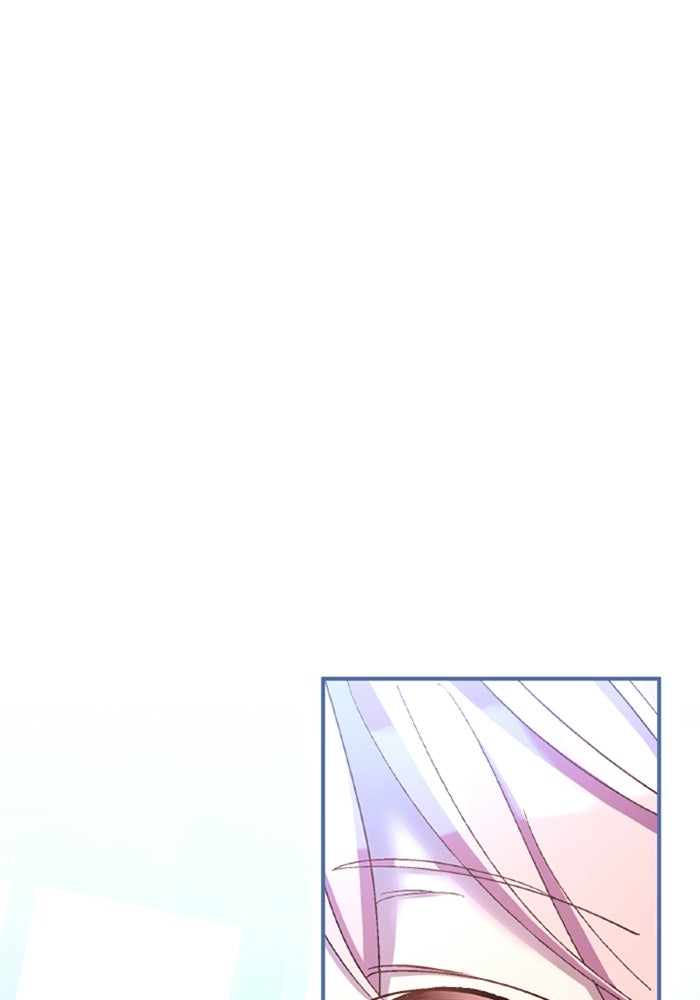 เมนของฉันคลั่งรักเกินไปแล้ว - หน้า 1