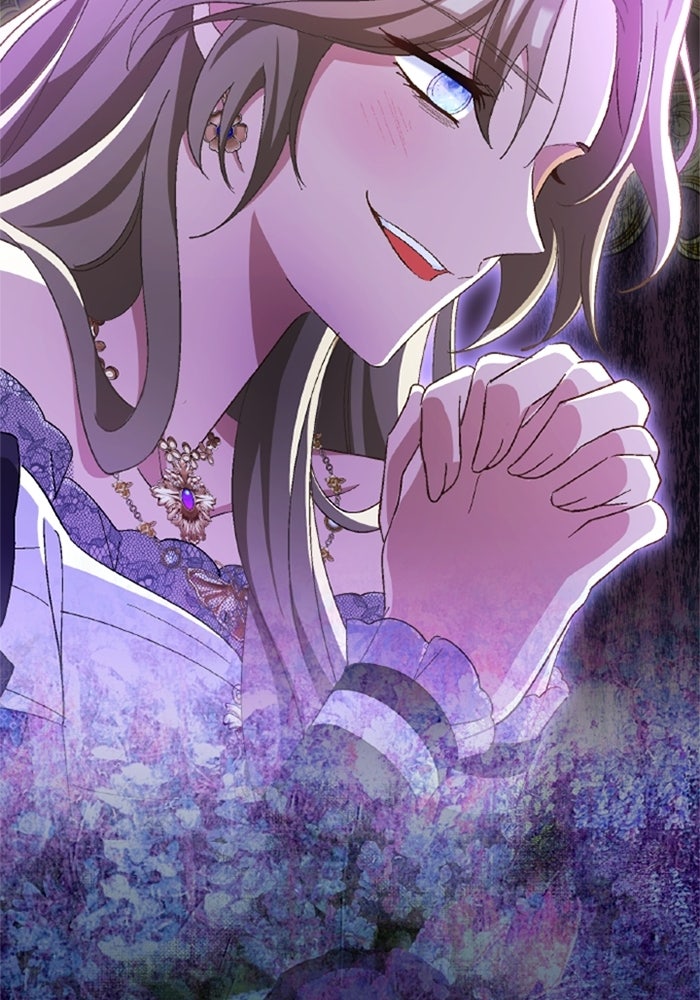เมนของฉันคลั่งรักเกินไปแล้ว - หน้า 115