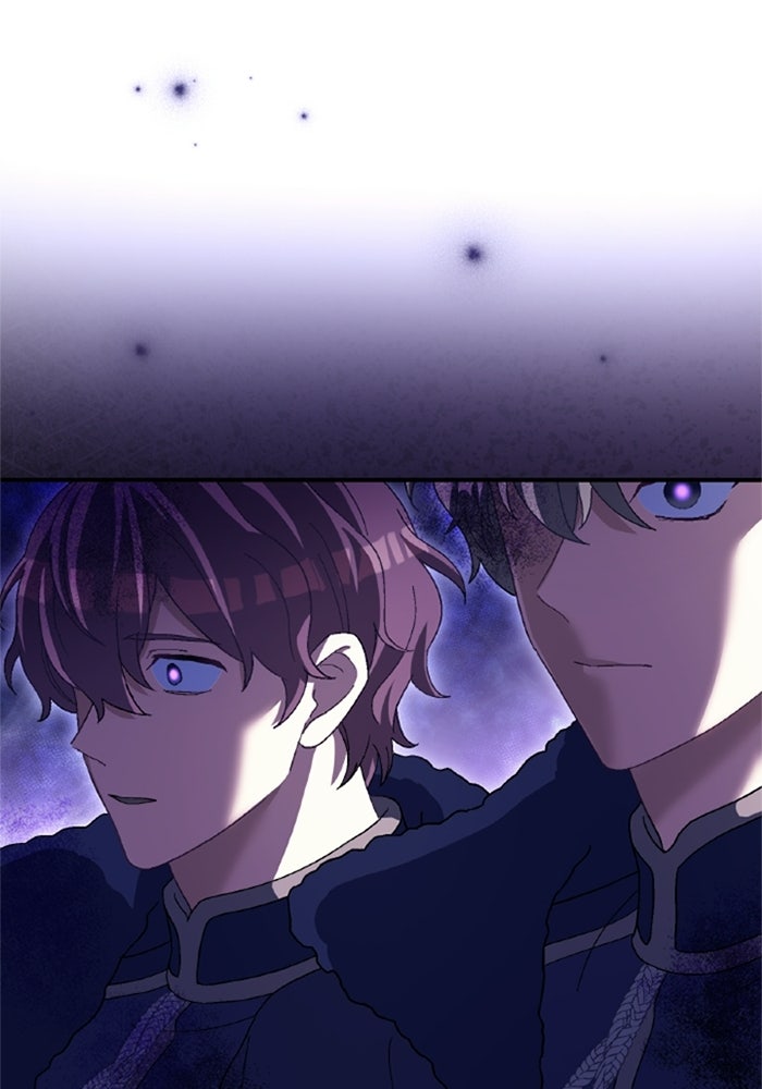 เมนของฉันคลั่งรักเกินไปแล้ว - หน้า 21