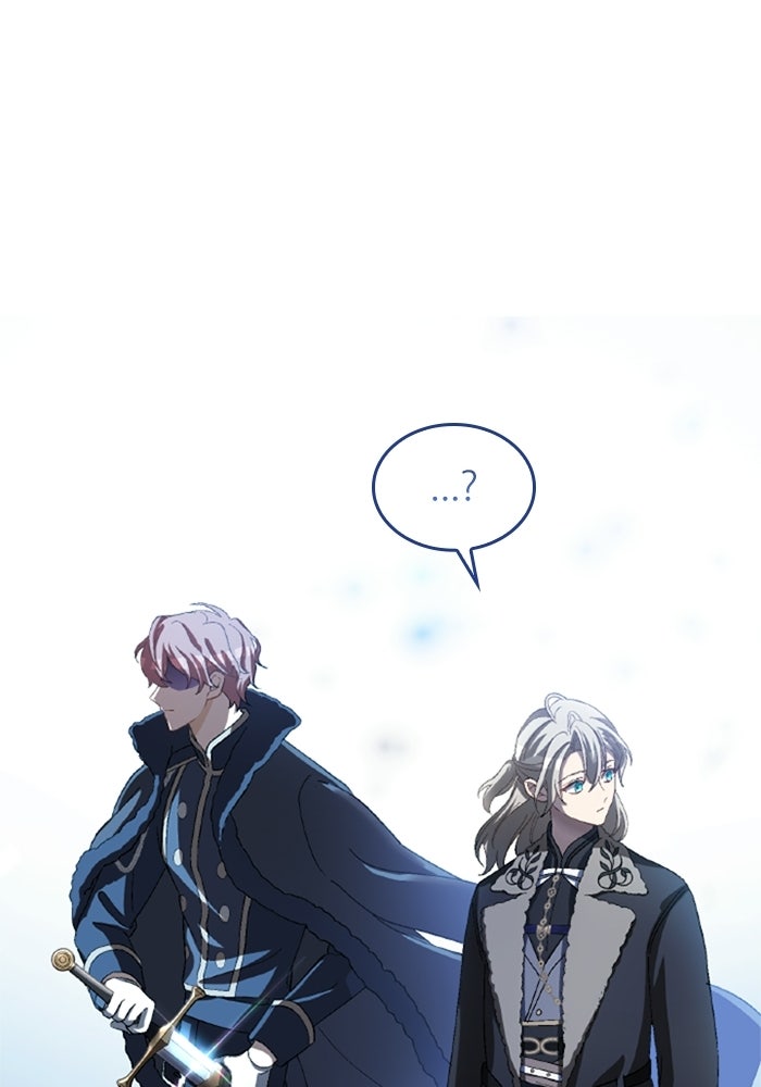 เมนของฉันคลั่งรักเกินไปแล้ว - หน้า 25