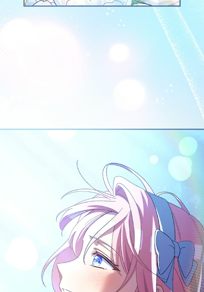 เมนของฉันคลั่งรักเกินไปแล้ว - หน้า 6
