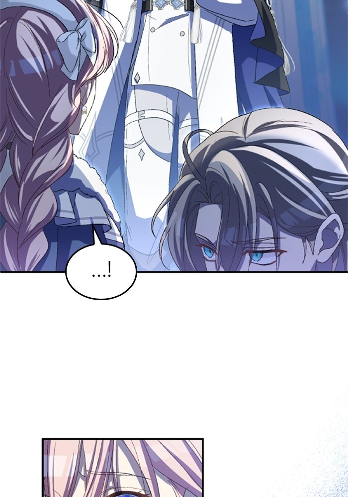 เมนของฉันคลั่งรักเกินไปแล้ว - หน้า 99