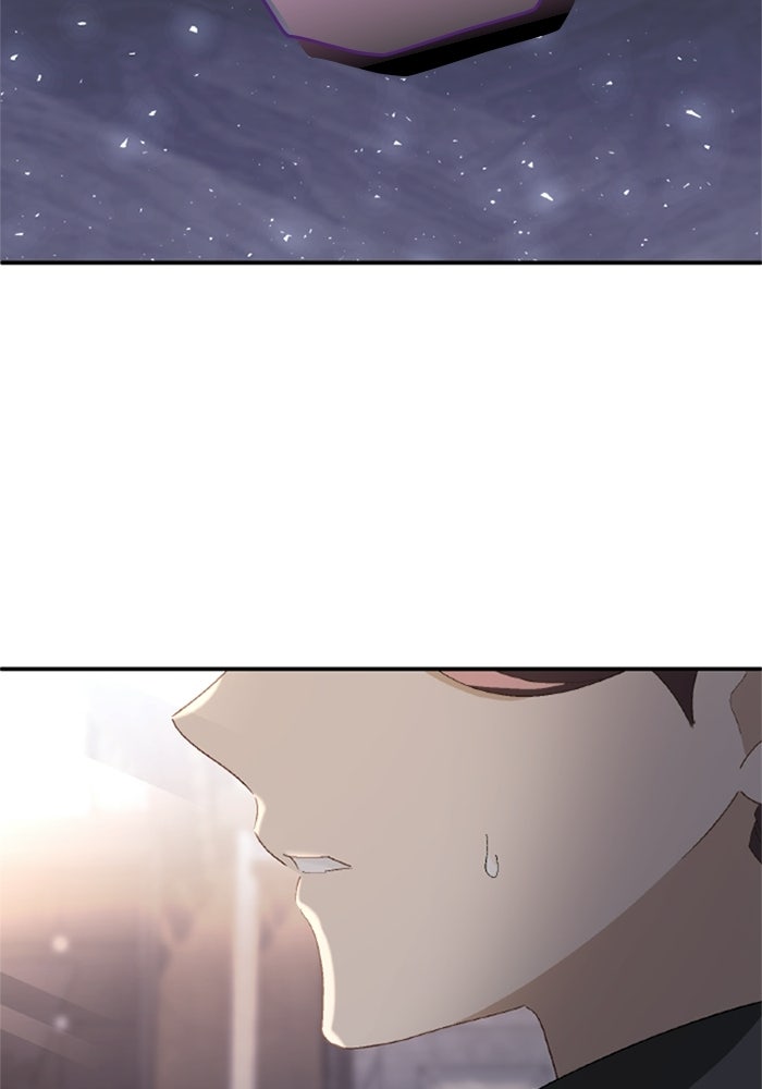 เมนของฉันคลั่งรักเกินไปแล้ว - หน้า 103