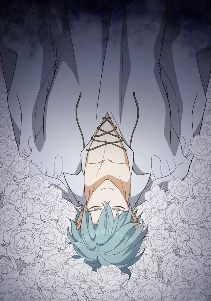 เมนของฉันคลั่งรักเกินไปแล้ว - หน้า 108