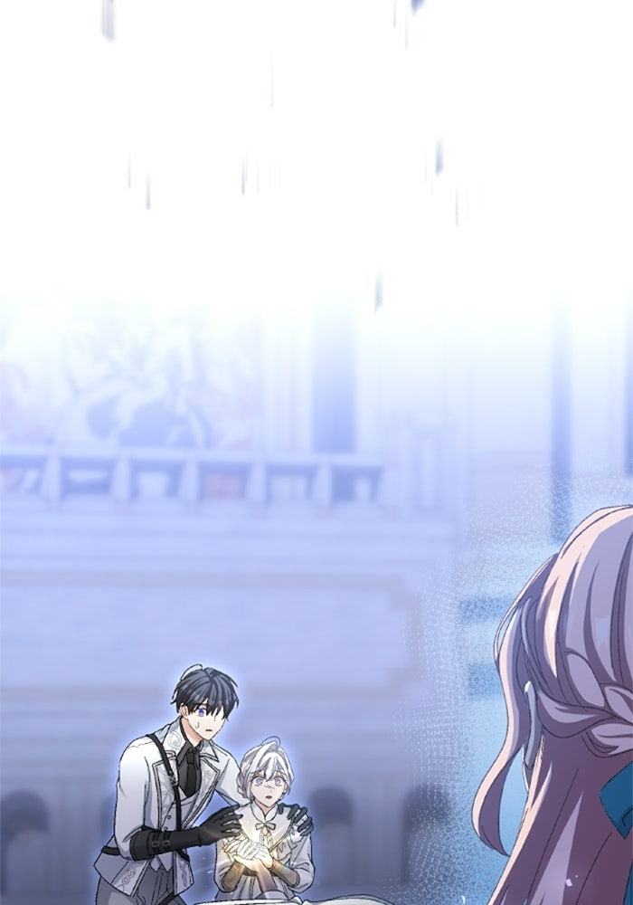 เมนของฉันคลั่งรักเกินไปแล้ว - หน้า 57