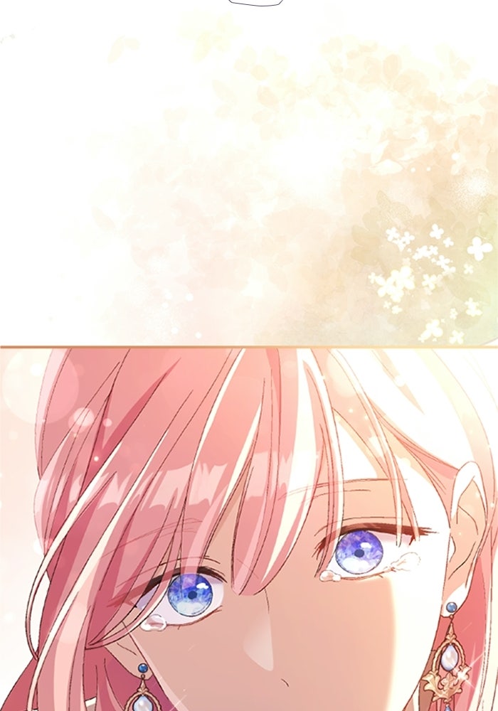เมนของฉันคลั่งรักเกินไปแล้ว - หน้า 63